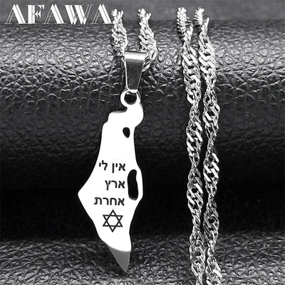 Israel Map Country Pendant Necklace for Women Men Stainless Steel Silver Color Magen Jewish Star of David Hebrew Chain Jewelry