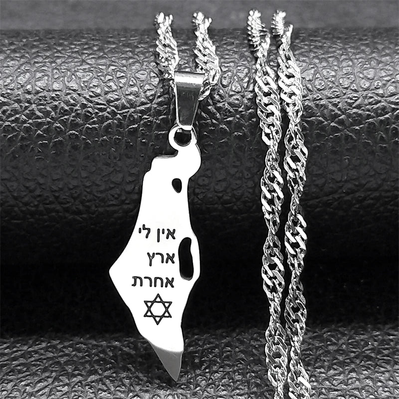 Israel Map Country Pendant Necklace for Women Men Stainless Steel Silver Color Magen Jewish Star of David Hebrew Chain Jewelry